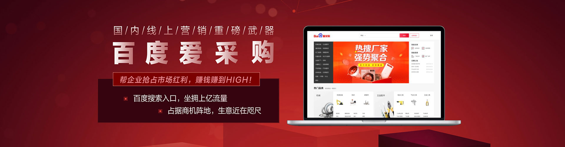 南雄推广开户